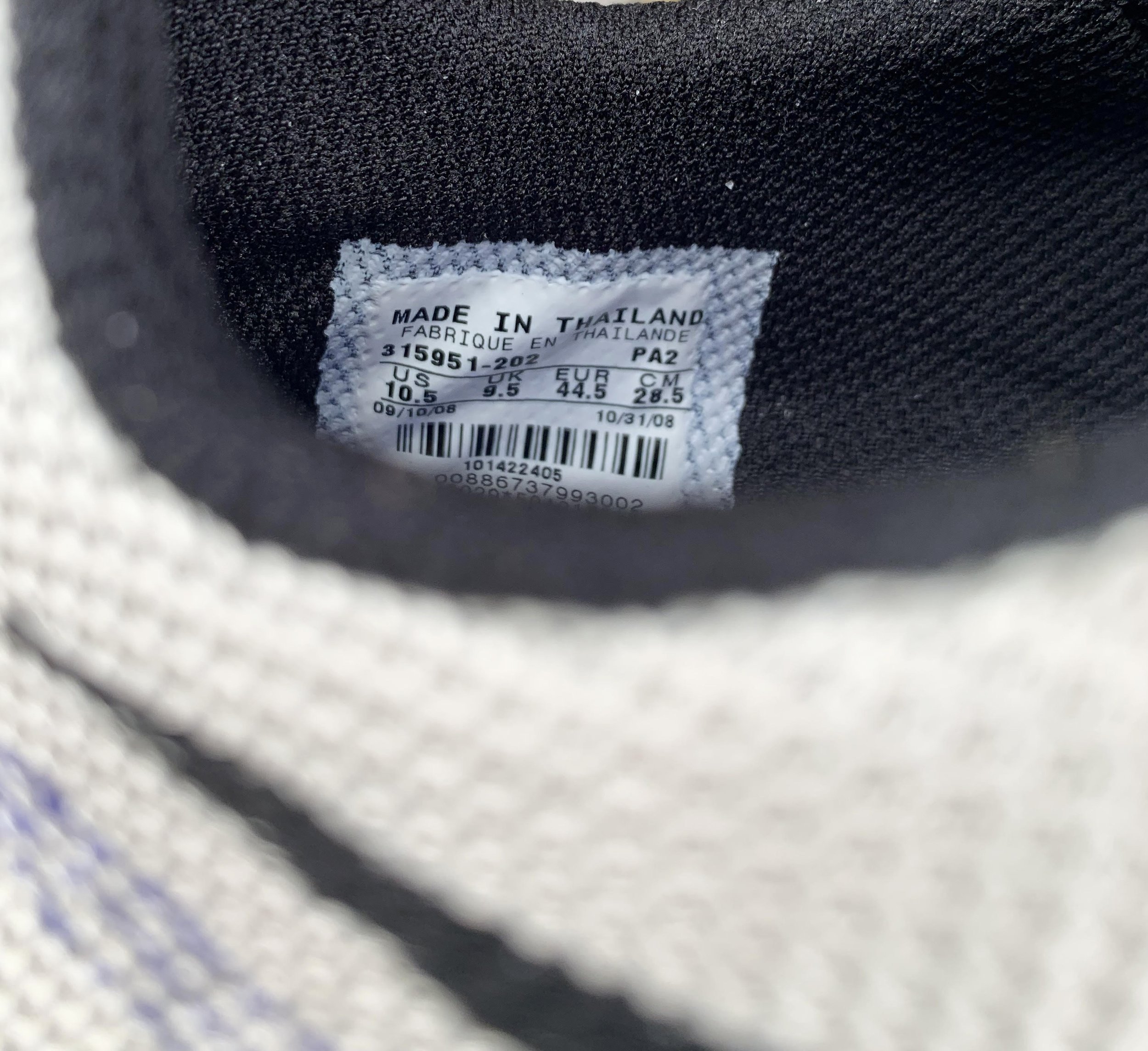 Nike ACG Wildedge (Size 10.5) DS 